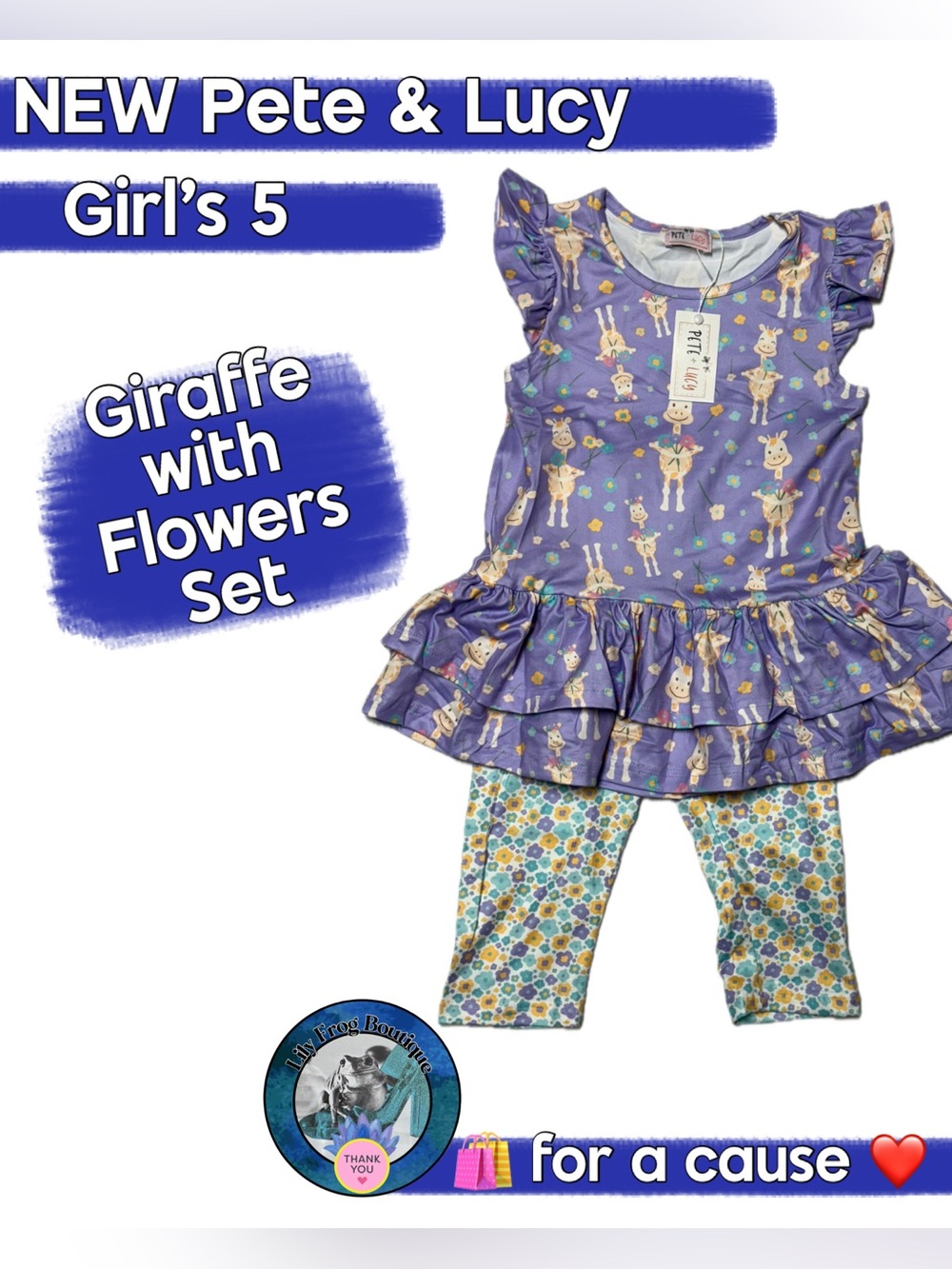 NEW w/ Tags Pete & Lucy Girl Giraffe w/ Flowers 2Piece Set - 5